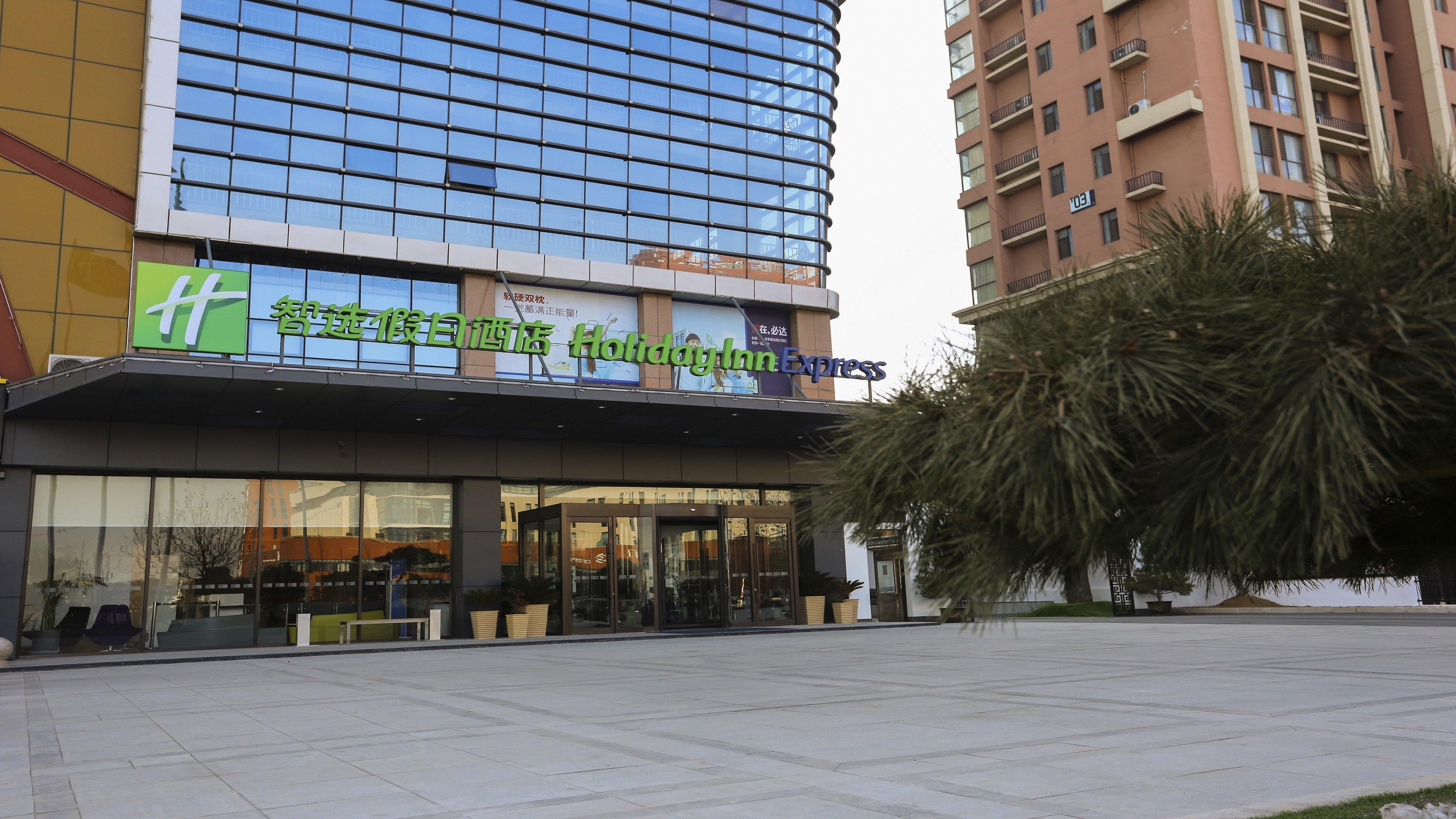 Holiday Inn Express Linyi Riverside By Ihg Exterior foto